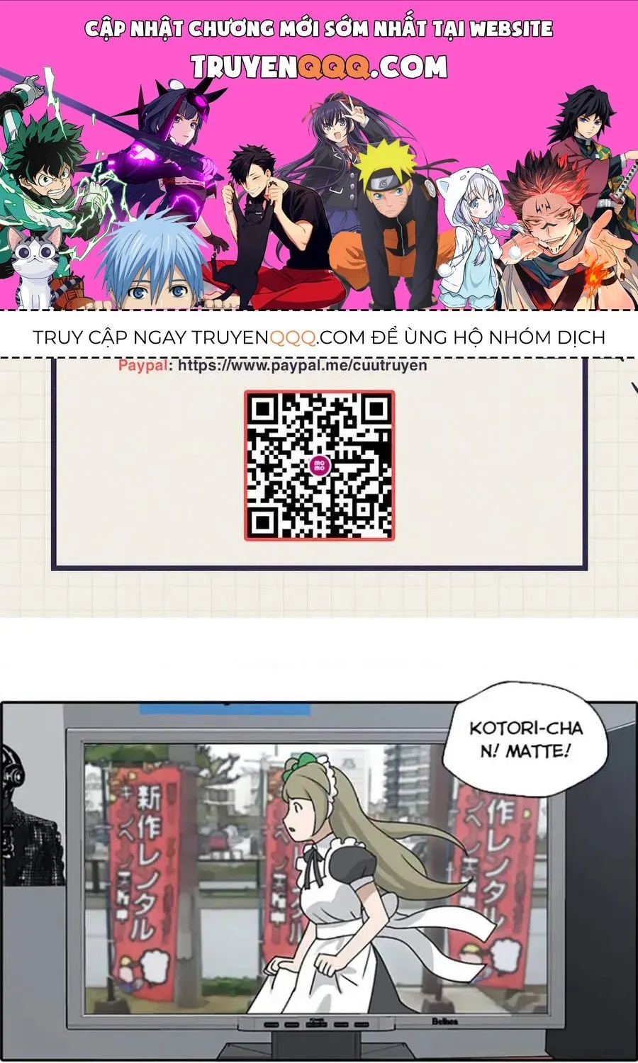 Chapter 120.7