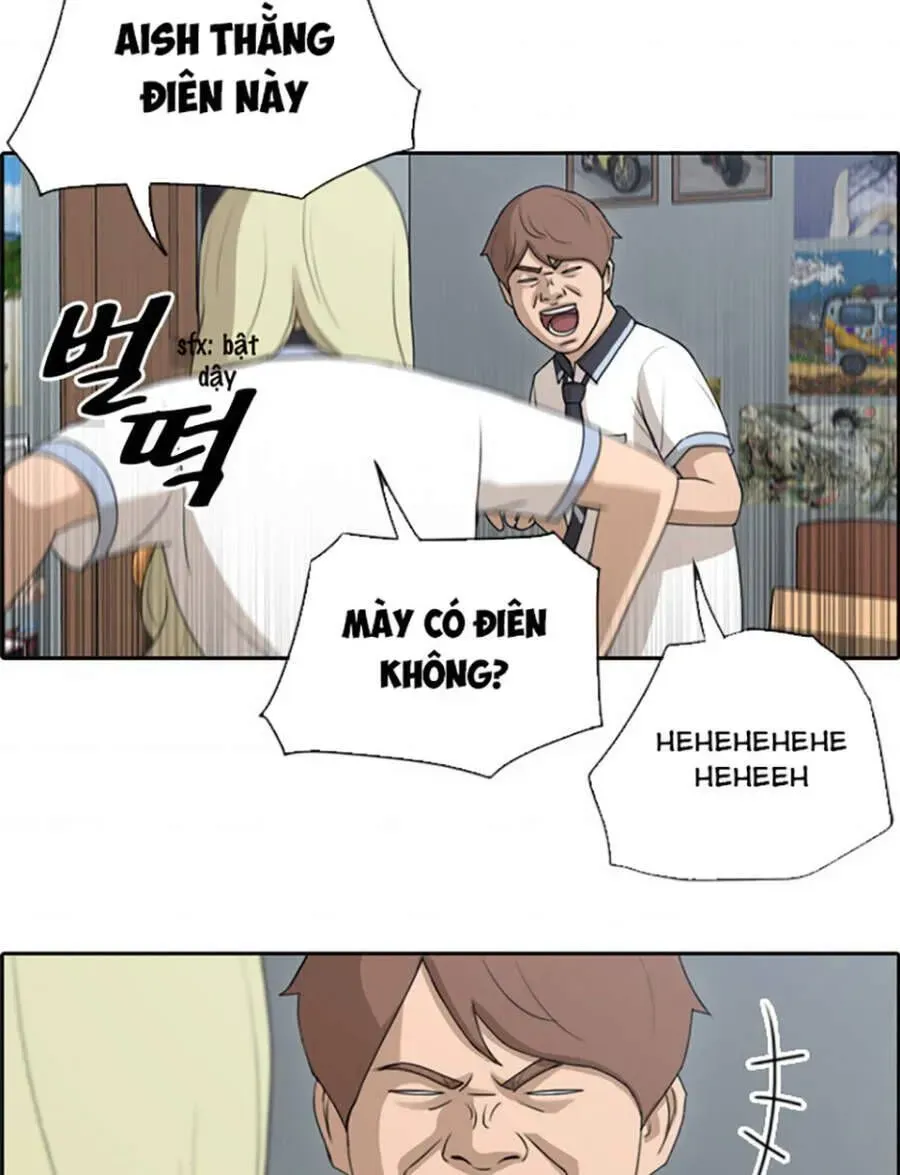 Chapter 120.7