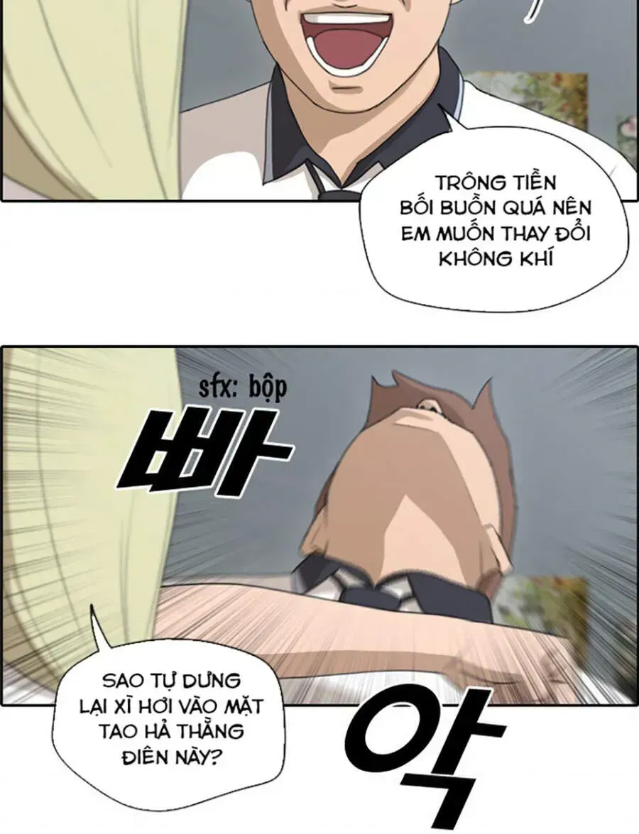 Chapter 120.8
