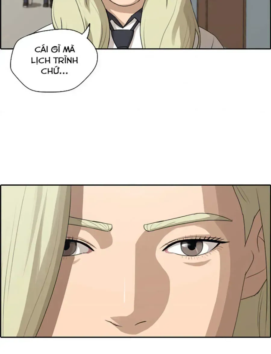 Chapter 120.8