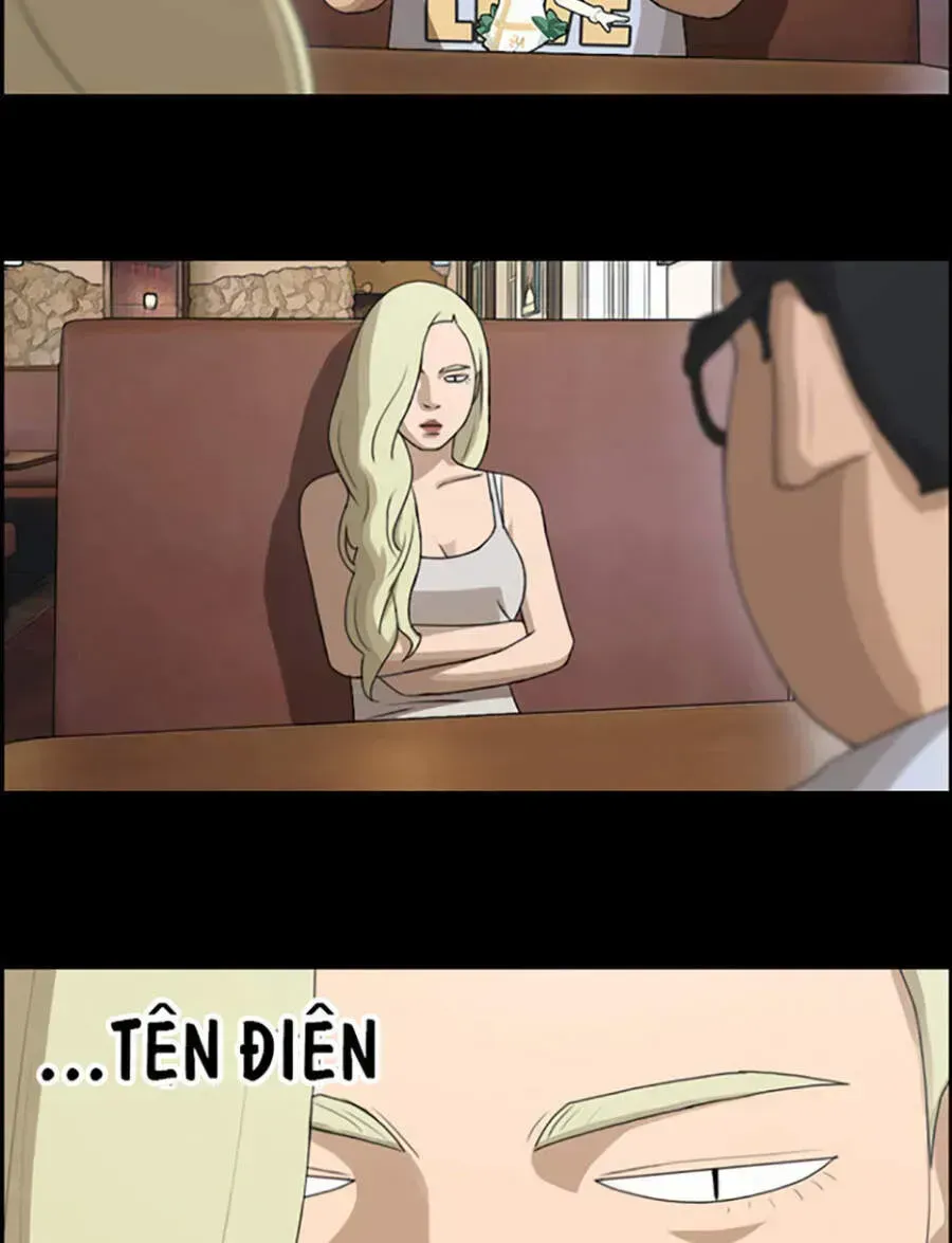 Chapter 120.8