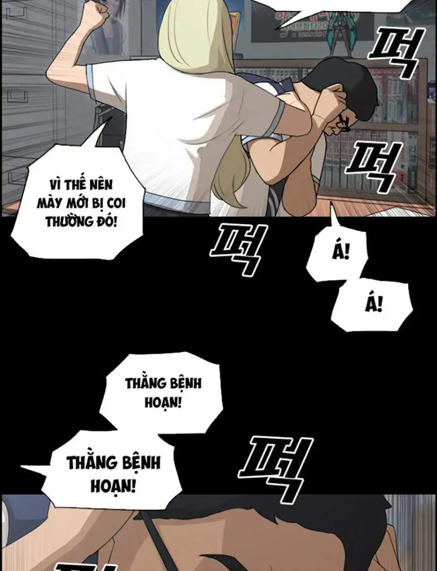 Chapter 120.8