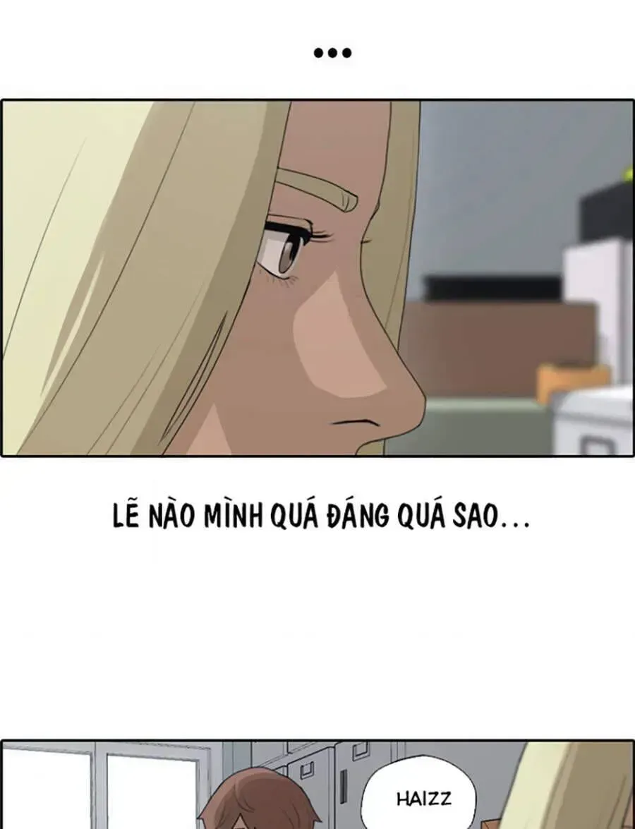 Chapter 120.9