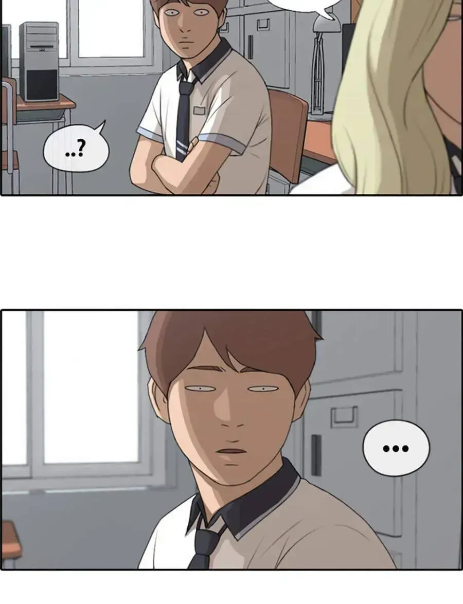 Chapter 120.9