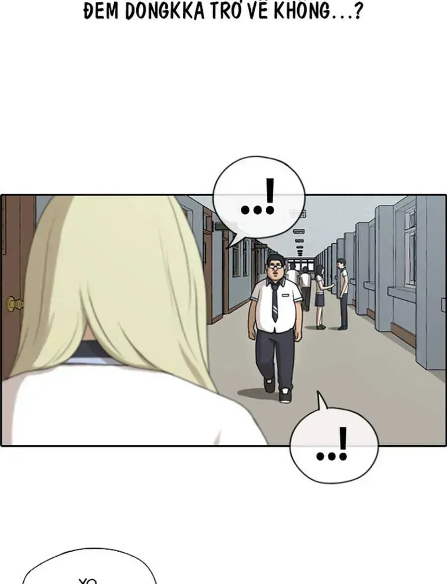 Chapter 120.9