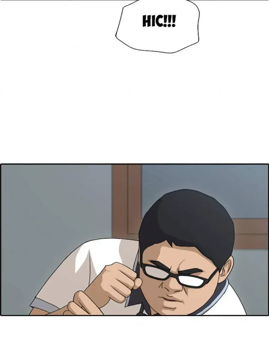 Chapter 120.9