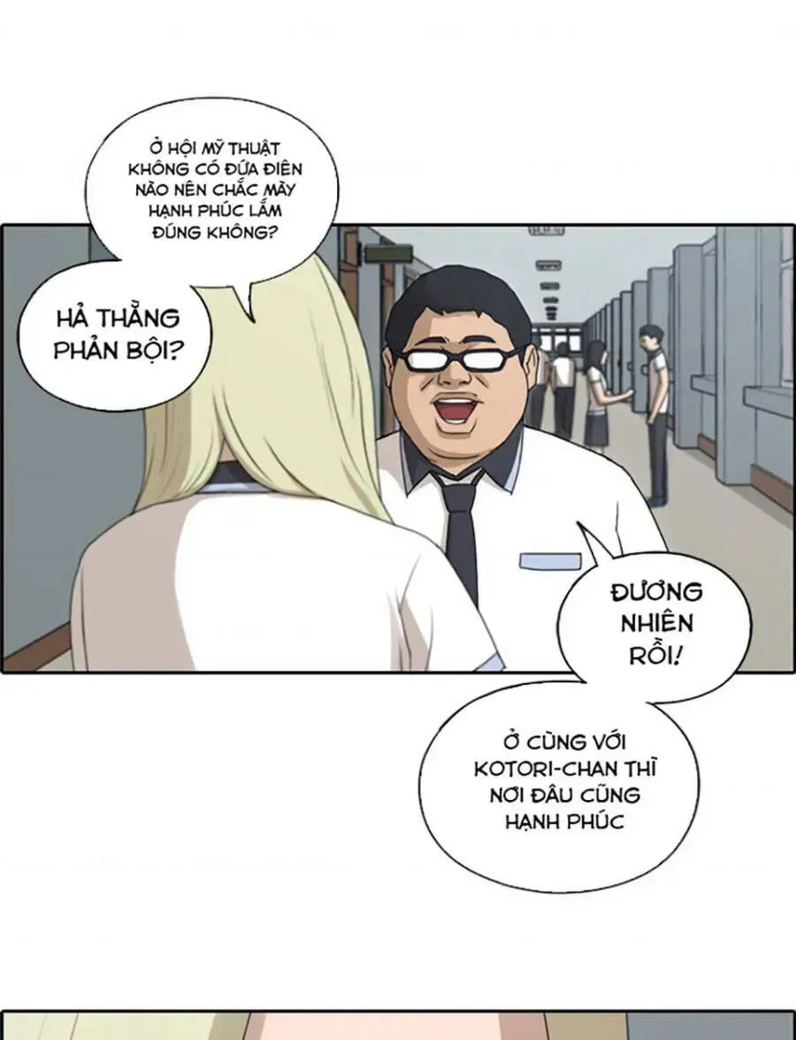 Chapter 120.9