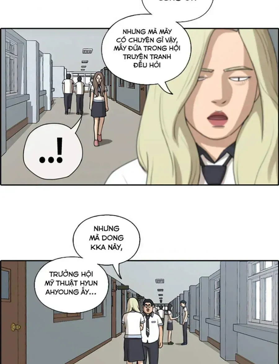 Chapter 120.9