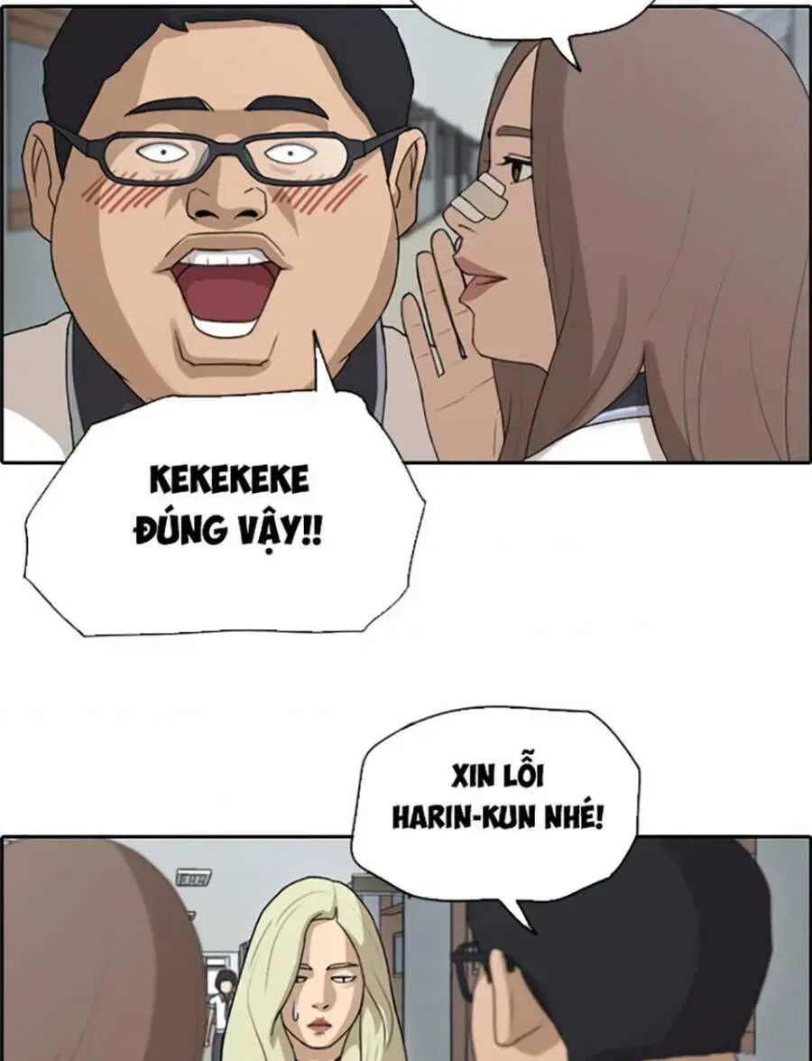 Chapter 120.9