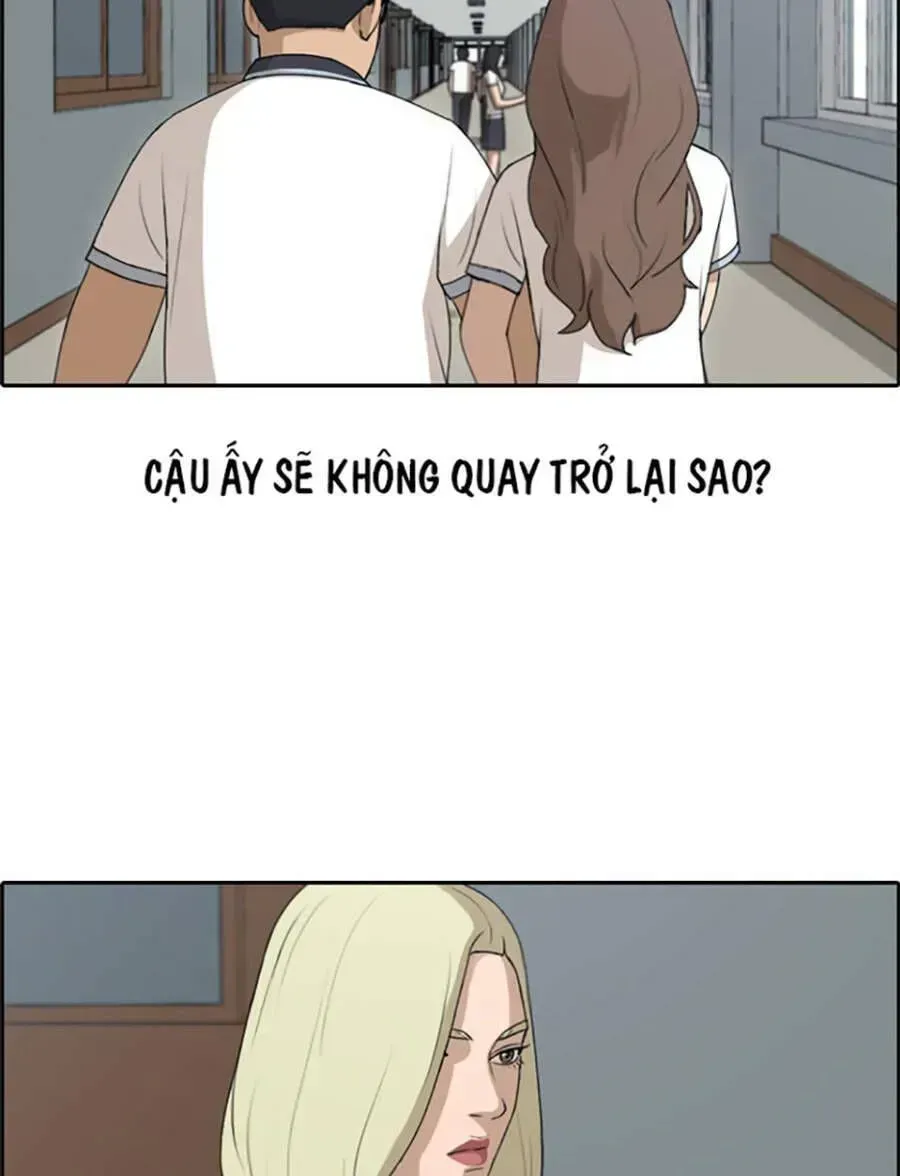 Chapter 120.9