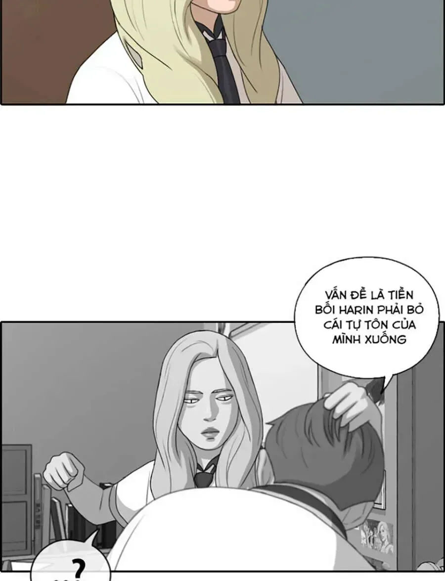 Chapter 120.9