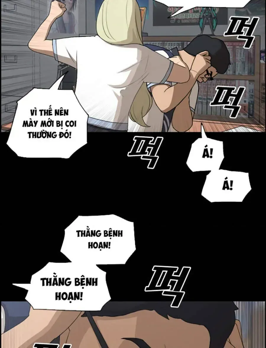 Chapter 120.9