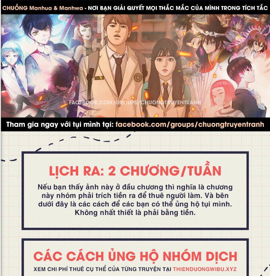 Chapter 121