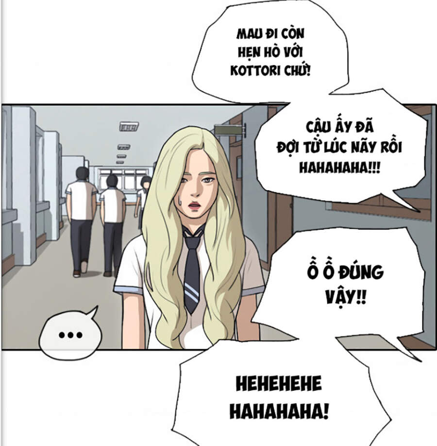Chapter 121.1