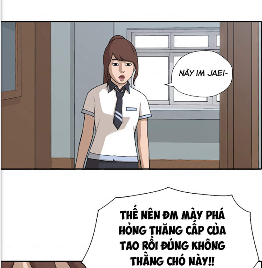 Chapter 121.1