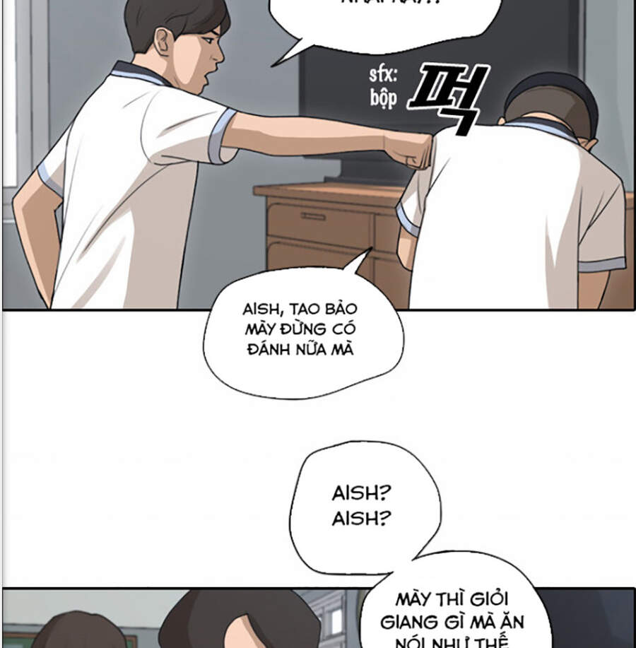 Chapter 121.1