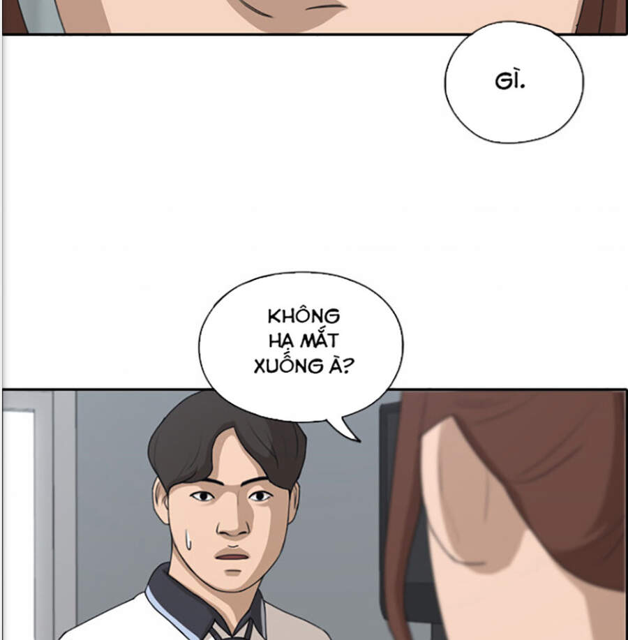 Chapter 121.1