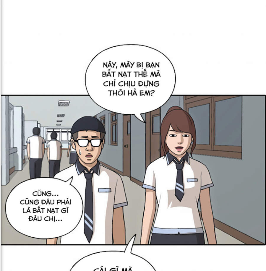 Chapter 121.1