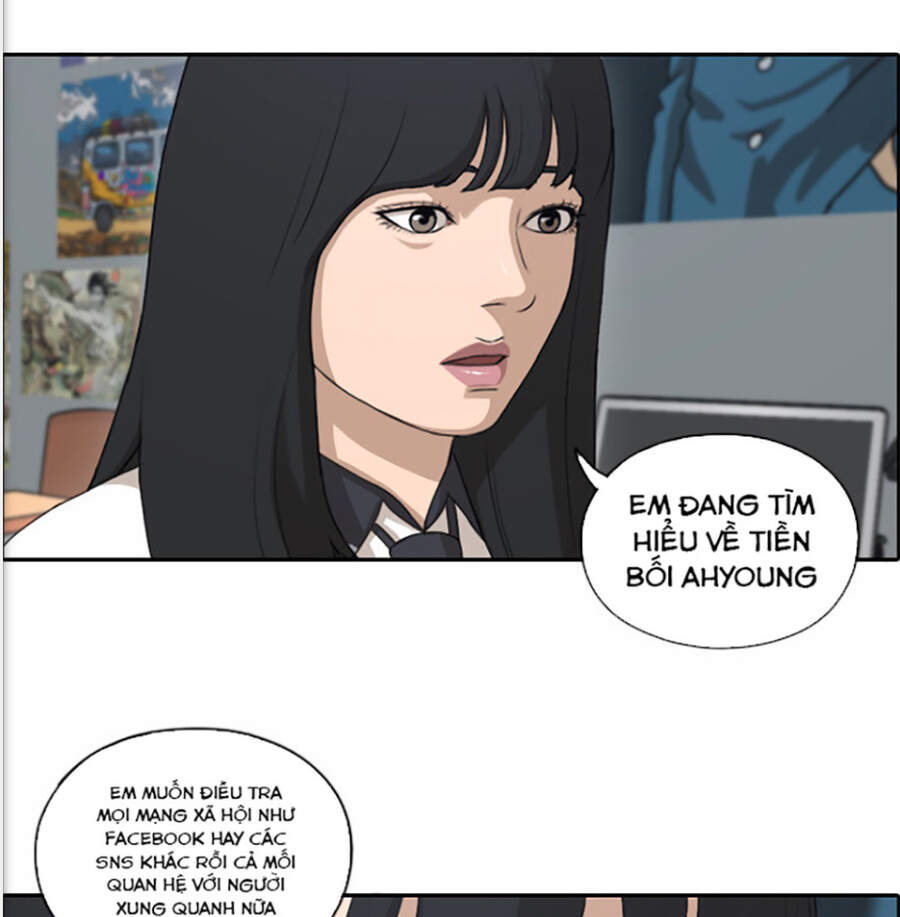 Chapter 121.1