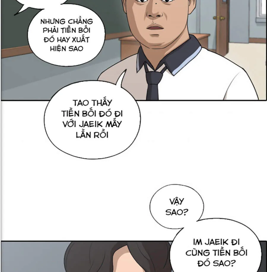 Chapter 121.2