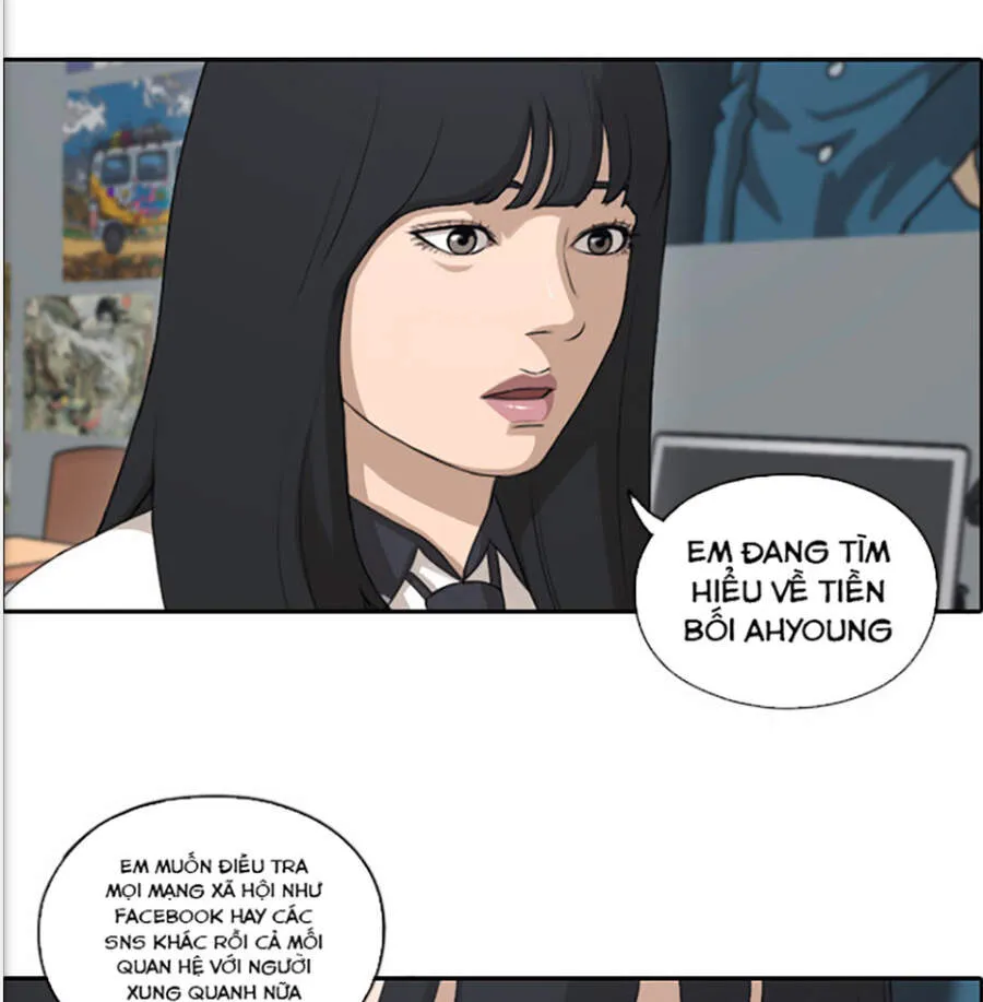 Chapter 121.2