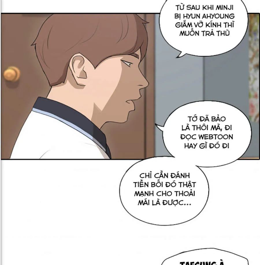 Chapter 121.2