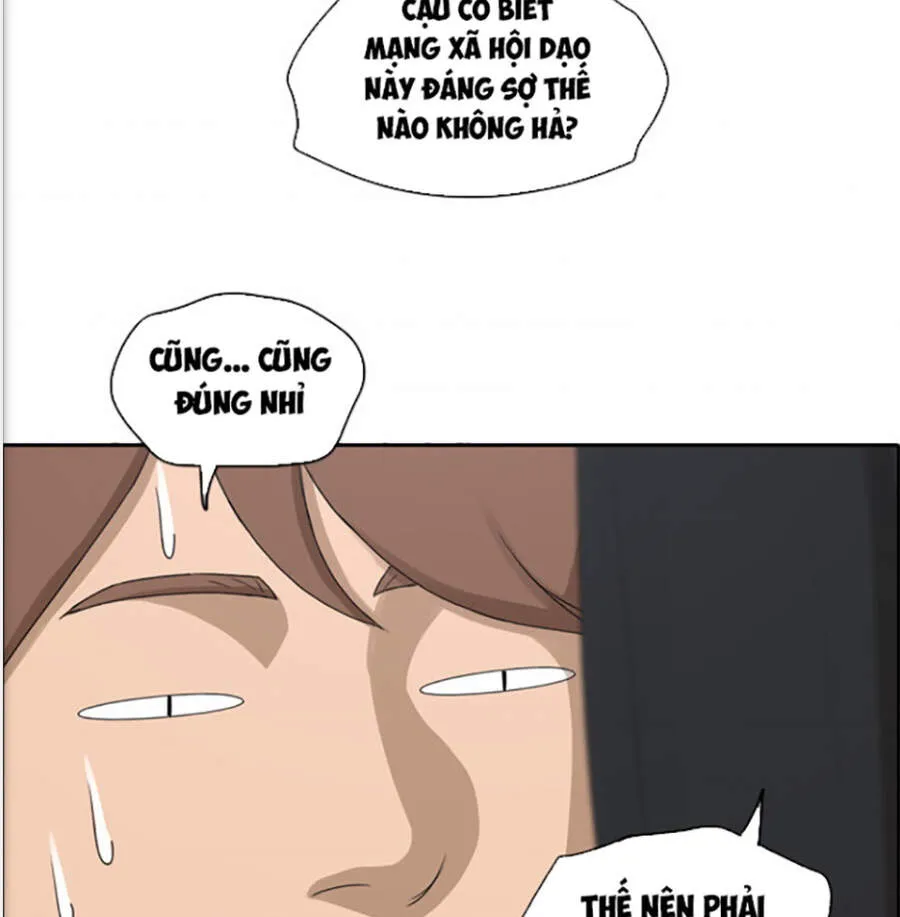 Chapter 121.2