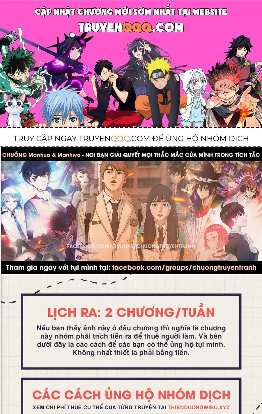 Chapter 121.3