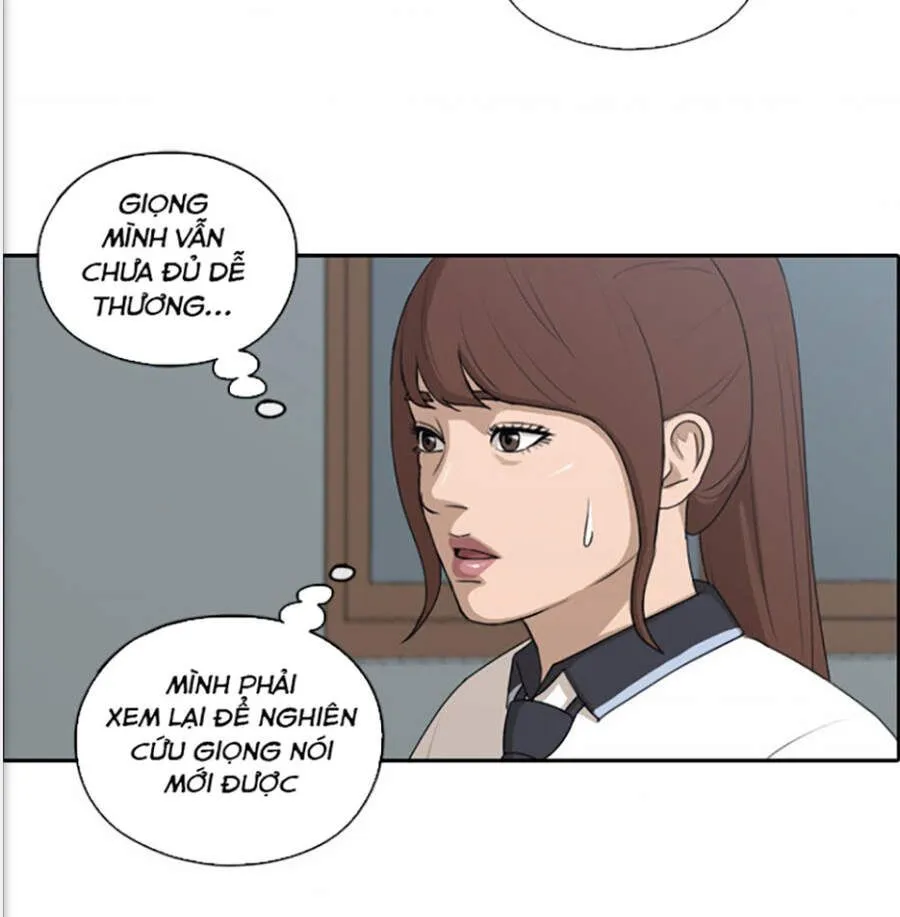 Chapter 121.3