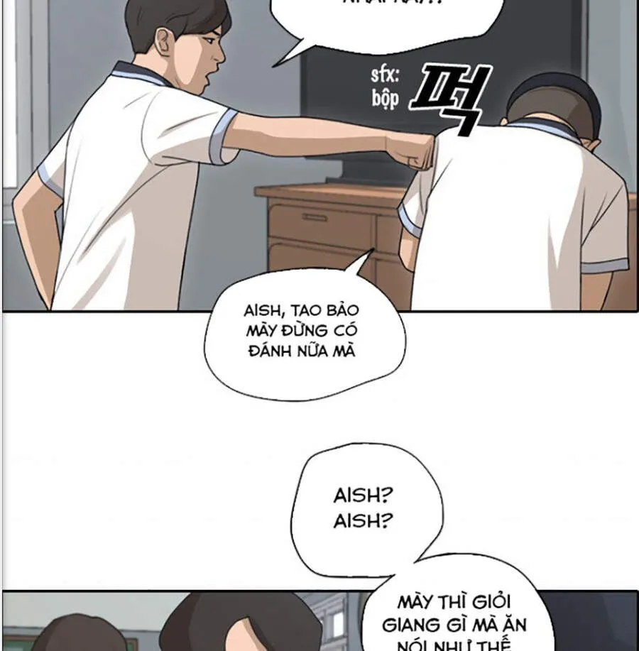 Chapter 121.3