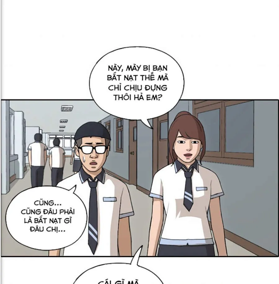 Chapter 121.3