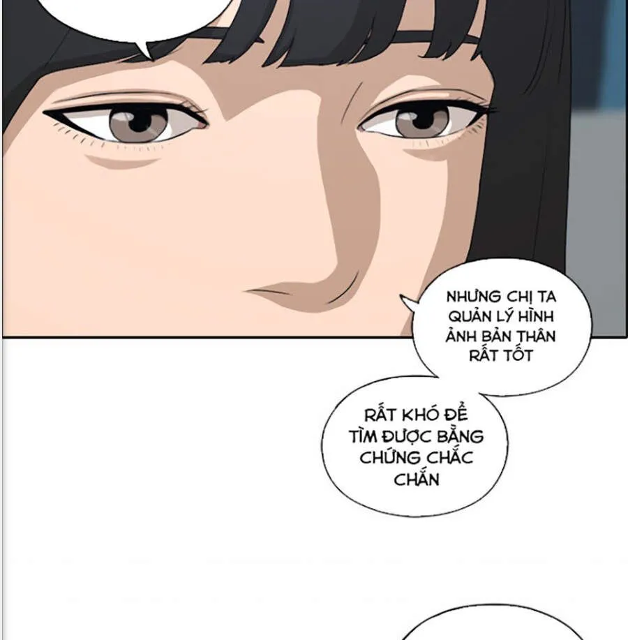 Chapter 121.3