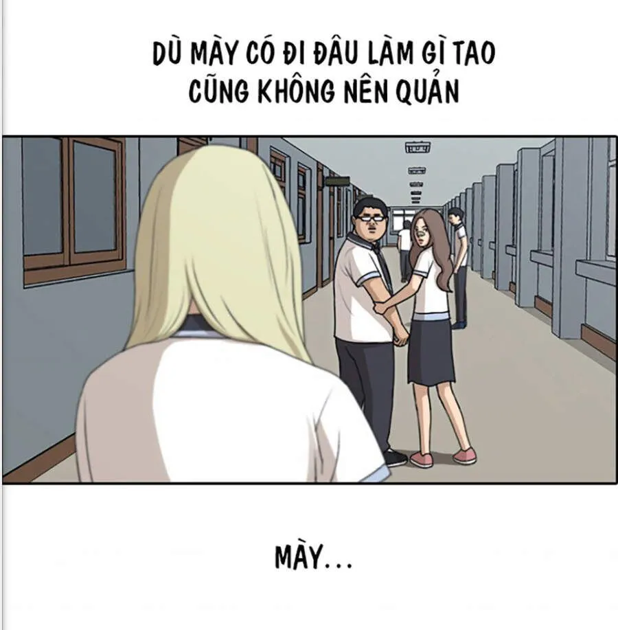 Chapter 121.3