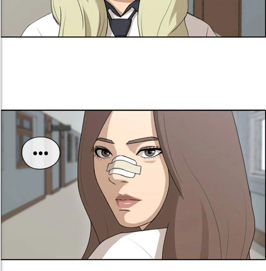 Chapter 121.4