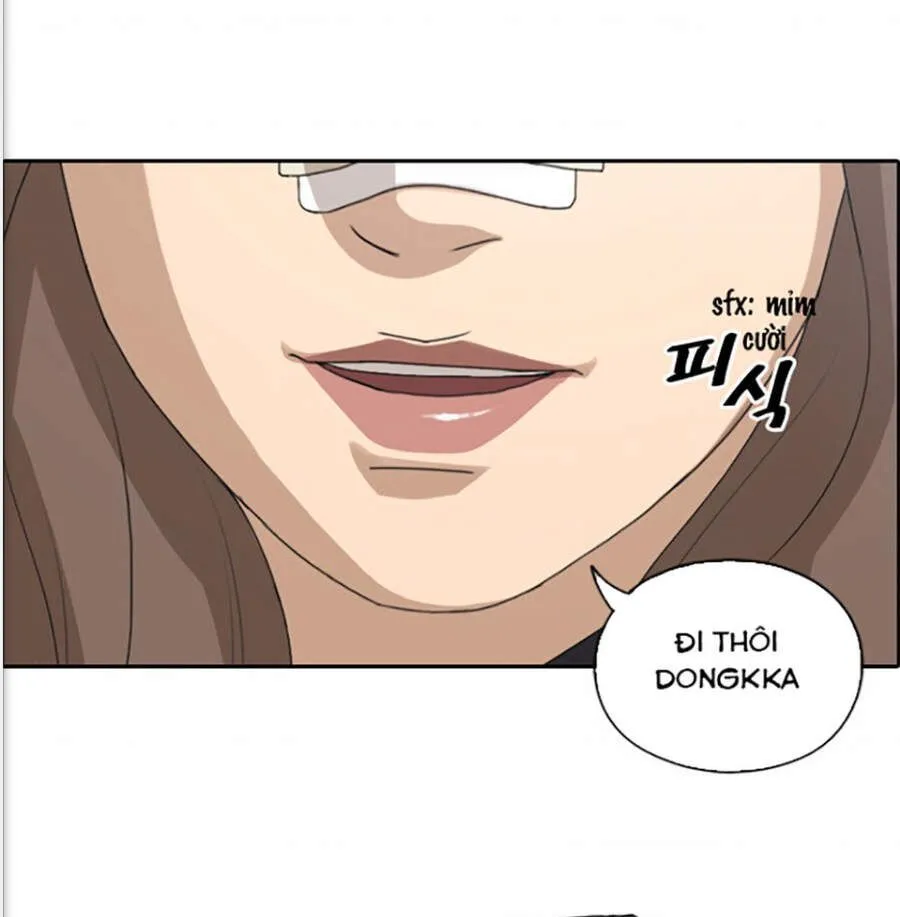 Chapter 121.4