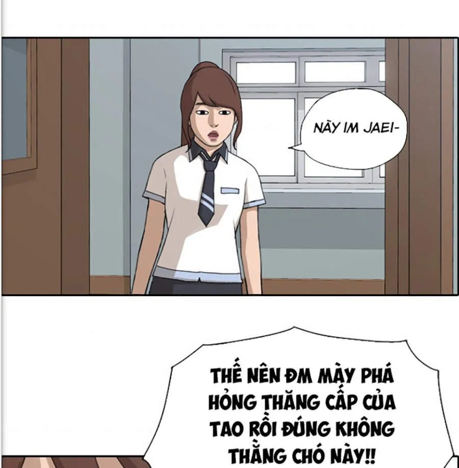 Chapter 121.4