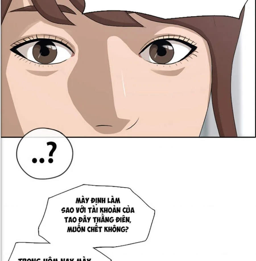 Chapter 121.4