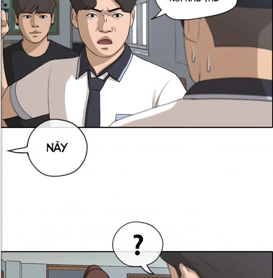 Chapter 121.4