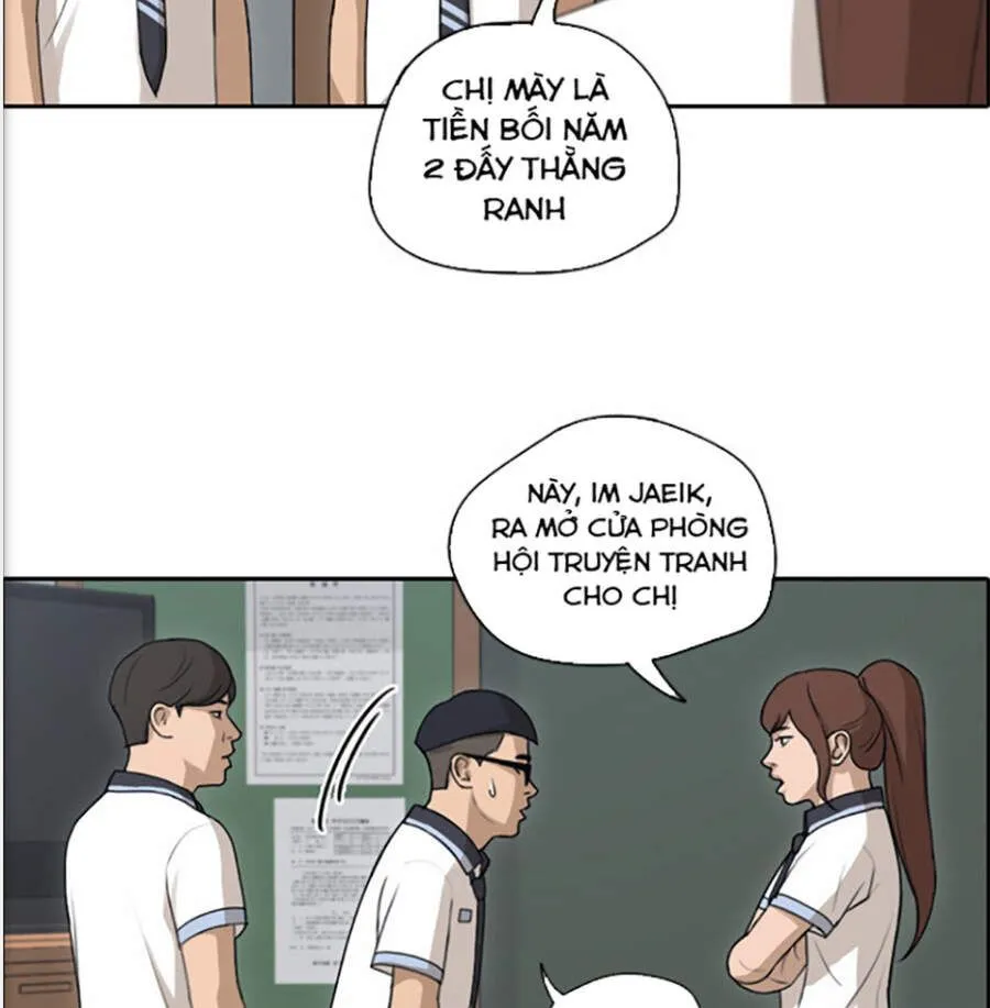 Chapter 121.4