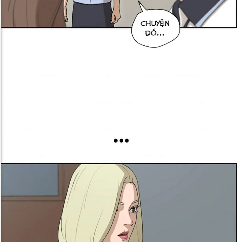 Chapter 121.4