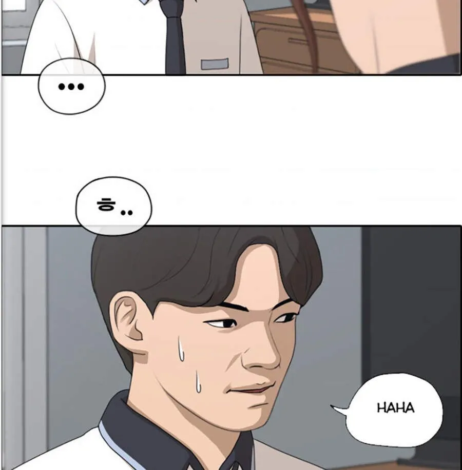 Chapter 121.4
