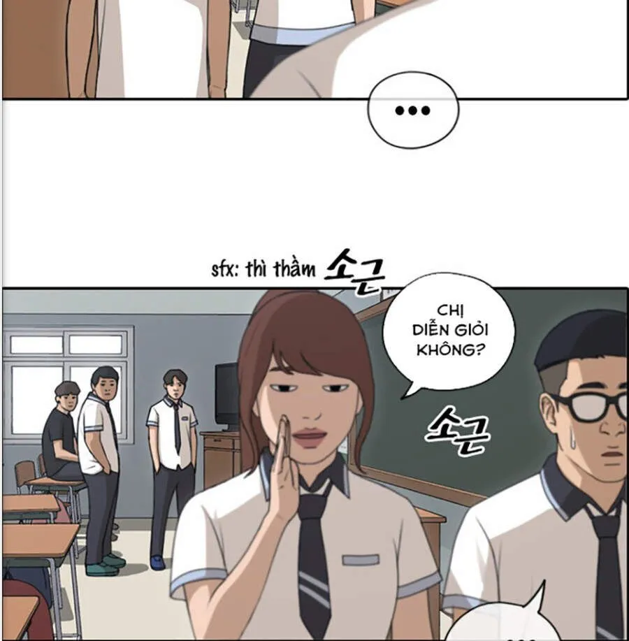 Chapter 121.4