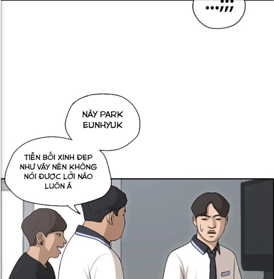 Chapter 121.4