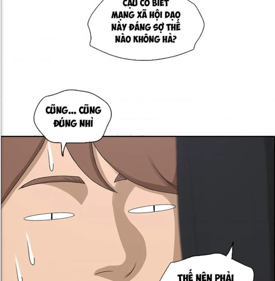 Chapter 121.4