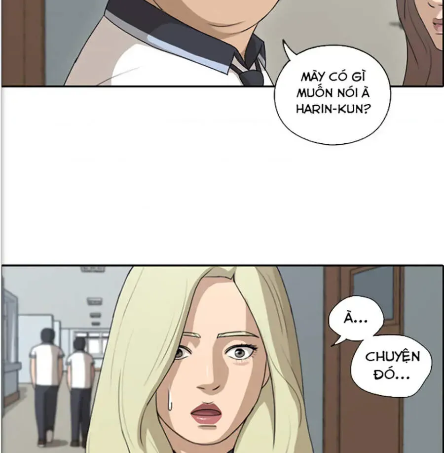 Chapter 121.5