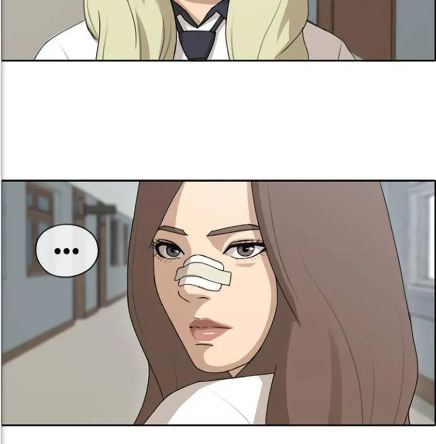 Chapter 121.5
