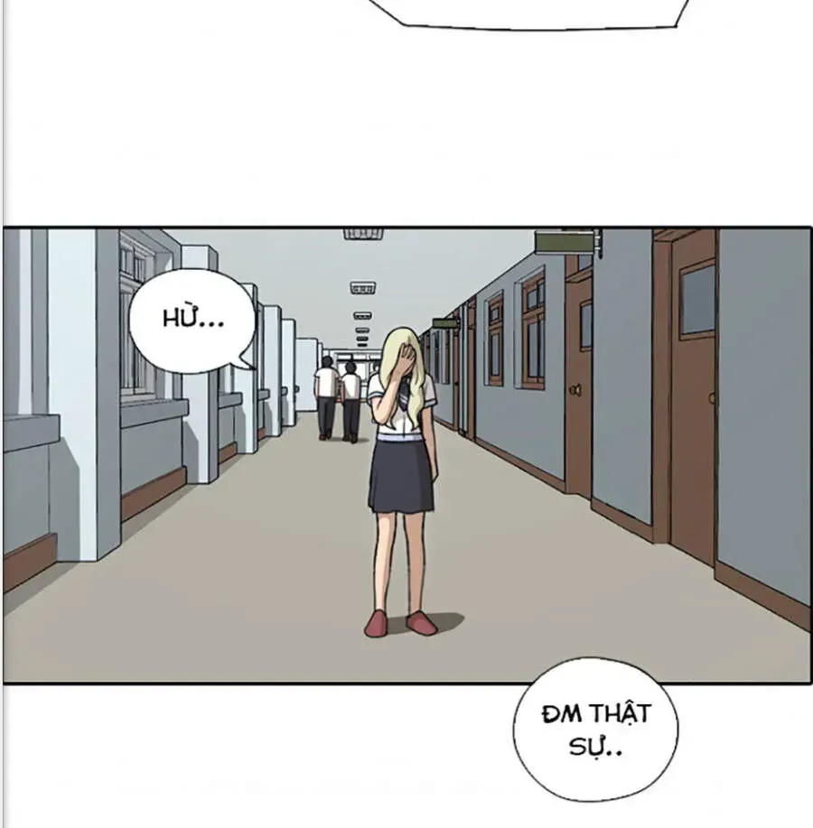 Chapter 121.5