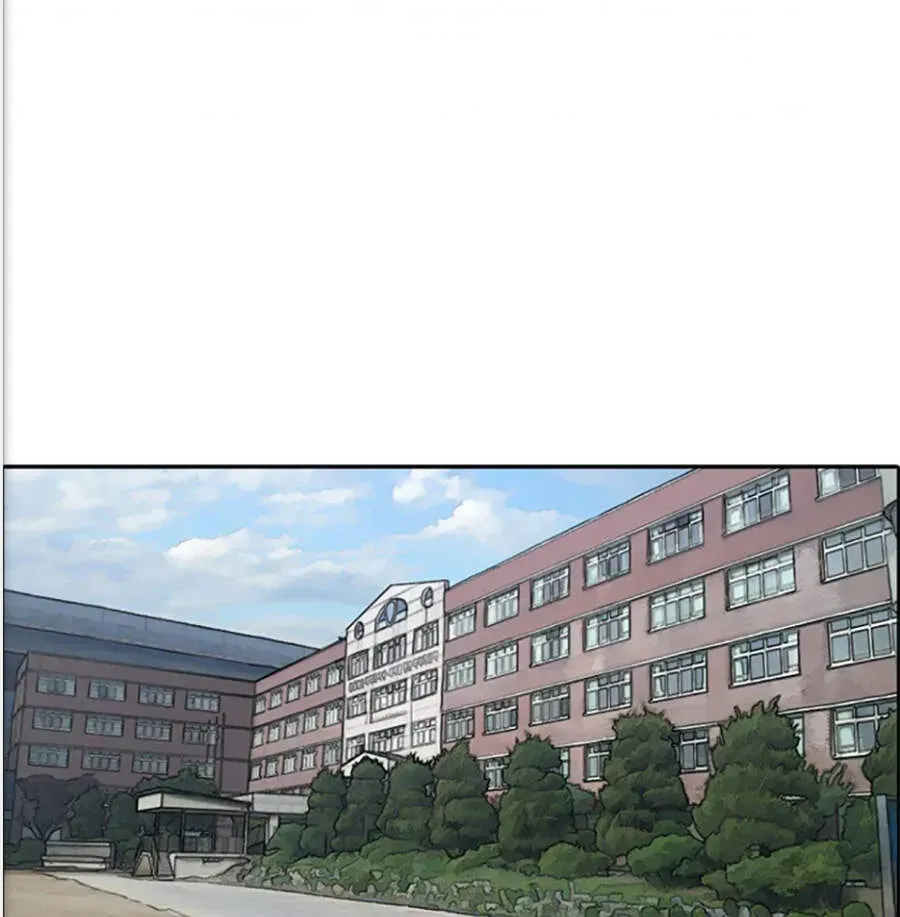 Chapter 121.5