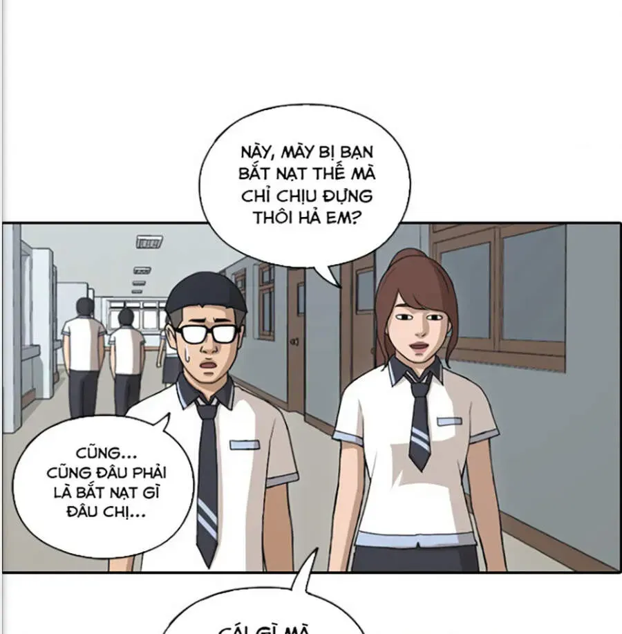 Chapter 121.5