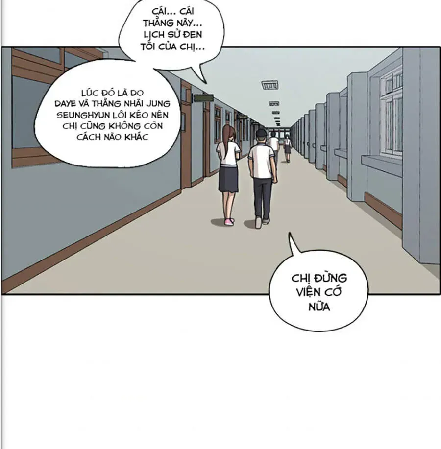 Chapter 121.5